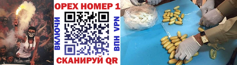 купить  сайты  Гремячинск  Cocaine Колумбийский 
