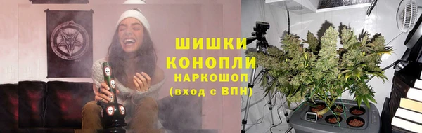 кристаллы Верхний Тагил