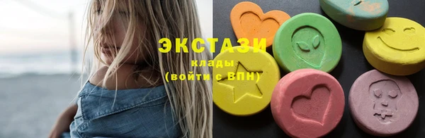молекула духа Белокуриха