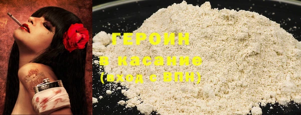 прущие крисы Сосновый Бор
