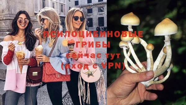 метамфетамин Белоозёрский